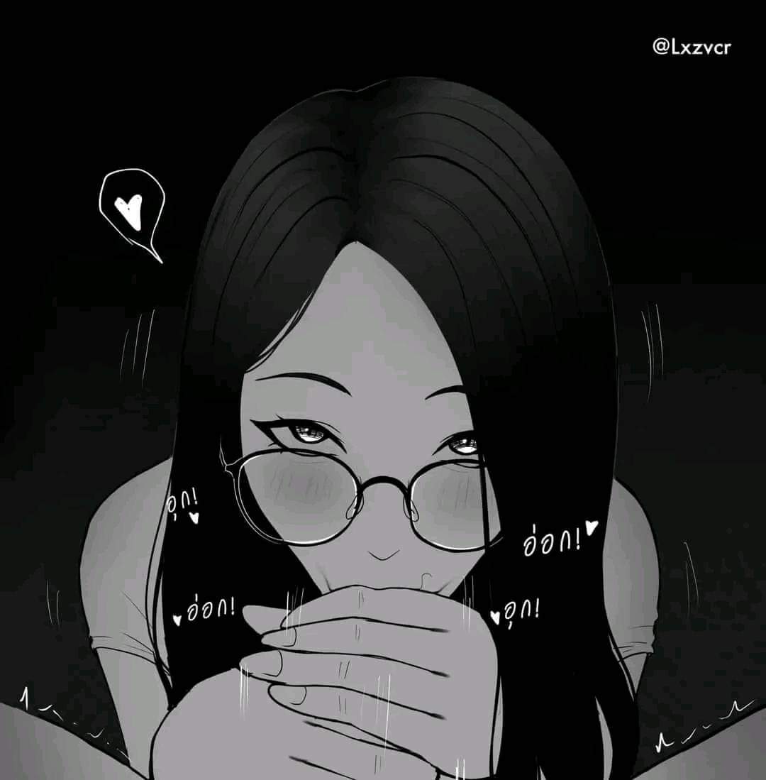 The Way She Makes Me Feel